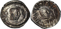 Quinarius Coin, Arabia Felix, Himyarites, Tha'rān Ya'ūb Yuhan'im -