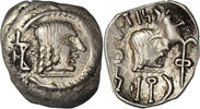Quinarius Coin, Arabia Felix, Himyarites, Tha'rān Ya'ūb Yuhan'im -