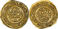 Dinar Coin, Najjahid, Jayyash b. al-Mu'ayyad, Zabid -