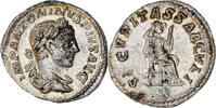 Denarius Coin, Elagabalus, Roma, Silver, RIC:145 -