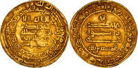 Dinar Coin, Abbasid Caliphate, al-Musta'in, Makka -