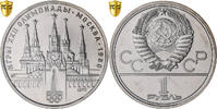 Russia Rouble XXII Olympics, Moscow 1980, Saint Petersburg, Proof -