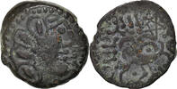 Bronze YLLYCCI à l'oiseau, classe IV Coin, Senones -