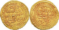 Dinar Coin, Sulayhid, Queen 'Arwa bint Ahmad, 'Adan -