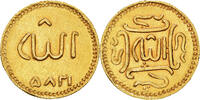 Muslim Token Coin, Central Asia or India, Gold -