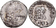 Quinarius Coin, Arabia Felix, Himyarites, Shamnar Yuhan'im, Raydan -
