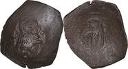 Aspron trachy Coin, Isaac II Angelus, Constantinople -