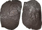 Aspron trachy Coin, Isaac II Angelus, Constantinople -