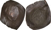Aspron trachy Coin, Isaac II Angelus, Constantinople -