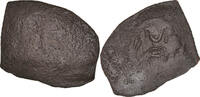 Aspron trachy Coin, Isaac II Angelus, Constantinople -
