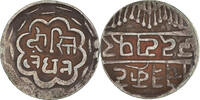 INDIA-PRINCELY STATES Rupee Coin, MEWAR, Udaipur -