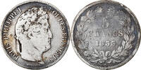 France 5 Francs Coin, Louis-Philippe, Lyon, Silver, KM:749.4 -