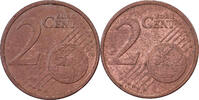 Eurozone 2 Centimes Error double reverse side, Copper Plated Steel -