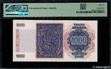 NORWAY 1000 Kroner 1998 UNC