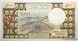 DJIBOUTI 5000 Francs 1991 UNC-