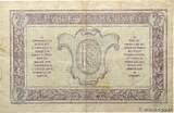 FRANCE 2 Francs TRÉSORERIE AUX ARMÉES 1917 VF+