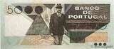 PORTUGAL 5000 Escudos 1986 UNC-