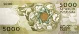 PORTUGAL 5000 Escudos 1989 UNC-
