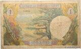 LEBANON 1 Livre 1939 G
