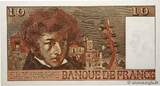 FRANCE 10 Francs BERLIOZ 1976 UNC-