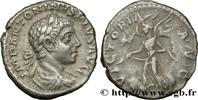 THE SEVERANS (193 AD to 235 AD) Denier ELAGABALUS Rome 220 (18,5mm, 3,25g, 6h) -