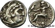 Hellenistic 1 (323 BC to 188 BC) Drachme MACEDONIA - MACEDONIAN KINGDOM - ANTIGONUS MONOPHTALMUS Abydos, Troade c. 310-301 AC. (17,5mm, 4,11g, 12h) -