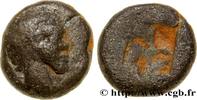 Archaïc 2 (550 BC to 480 BC) Hemiobole IONIA - UNSPECIFIED incertaines, Ionie c. 480 AC. (9mm, 0,80g, h) -