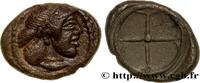 Classic 1 (480 BC to 400 BC) Obole SICILY - SYRACUSE Syracuse, Sicile c. 480-470 AC. (8mm, 0,66g, h) -