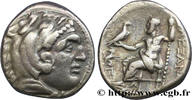Hellenistic 1 (323 BC to 188 BC) Drachme MACEDONIA - MACEDONIAN KINGDOM - ANTIGONUS MONOPHTALMUS Téos, Ionie c. 310-301 AC. (17mm, 4,01g, 12h) -
