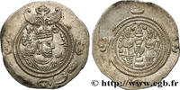 Post-hellenistic 2 (227 AD to 650 AD) Drachme SASANIAN - SASANIAN KINGDOM - KHOSROW II Giruft (GY) c. 590-628 (31mm, 4,18g, 3h) -