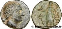 Hellenistic 2 (188 BC to 30 BC) Unité PHRYGIA - LAODIKEIA Laodicée, Phrygie c. 188-160 AC. (19mm, 6,13g, 9h) -