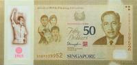 SINGAPORE 50 Dollars Commémoratif SINGAPORE 50 Dollars Commémoratif 2015 UNC -