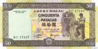 MACAU 50 Patacas MACAU 50 Patacas 1992 UNC -
