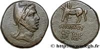 Hellenistic 2 (188 BC to 30 BC) Tetrachalque PONTUS - AMISOS Amisos, Pont c. 105-90 ou 90-85 AC. (21mm, 12,81g, 12h) -