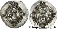 Post-hellenistic 2 (227 AD to 650 AD) Drachme SASANIAN - SASANIAN KINGDOM - KHOSROW II Hormizd-Ardashir (AW), Khuzistan c. 590-628 (33mm, 4,17g, 3h) -