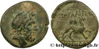 Hellenistic 2 (188 BC to 30 BC) Unité PISIDIA - PARLAIS Parlaïs, Pisidie c. 150-50 AC. (18,5mm, 4,03g, 12h) -