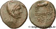 Hellenistic 2 (188 BC to 30 BC) Tetrachalque PONTUS - AMISOS Amisos, Pont c. 105-90 ou 90-85 AC. (23mm, 12,39g, 12h) -