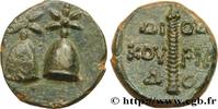 Hellenistic 2 (188 BC to 30 BC) Unité COLCHIS - DIOSKOUROS Dioscuras, Colchide c. 105-90 AC. (17mm, 3,88g, 12h) -