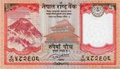 NEPAL 5 Rupees NEPAL 5 Rupees 2017 UNC -