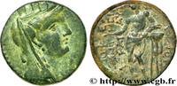 THE JULIO-CLAUDIANS (27 BC to 69 AD) Unité CLAUDIUS Mopsus, Cilicie 50-51 (19mm, 5,41g, 12h) -