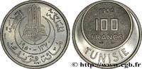 TUNISIA - FRENCH PROTECTORATE Essai 100 Francs AH1370 TUNISIA - FRENCH PROTECTORATE Paris 1950 (30,90mm, 12,06g, 6h) -