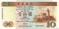 MACAU 10 Patacas MACAU 10 Patacas 1995 UNC -