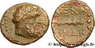 Hellenistic 1 (323 BC to 188 BC) Trias SICILY - MENAINON Sicile, Ménainon c. 210 AC. (14mm, 2,46g, 12h) -