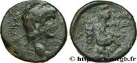 THE JULIO-CLAUDIANS (27 BC to 69 AD) Unité CLAUDIUS Césarée, Cappadoce c. 45 (20mm, 5,65g, 1h) -
