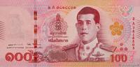 THAILAND 100 Baht THAILAND 100 Baht 2018 UNC -