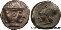 Classic 1 (480 BC to 400 BC) Trihemiobole MYSIA – LAMPSAKOS / LAMPSACUS Lampsaque c. 480-450 AC. (10mm, 1,15g, 3h) -
