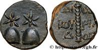 Hellenistic 2 (188 BC to 30 BC) Unité COLCHIS - DIOSKOUROS Dioscuras, Colchide c. 105-90 AC. (16mm, 3,83g, 12h) -