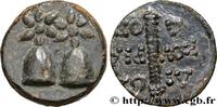 Hellenistic 2 (188 BC to 30 BC) Unité COLCHIS - DIOSKOUROS Dioscuras, Colchide c. 105-90 AC. (16mm, 3,92g, 12h) -