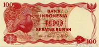 INDONESIA 100 Rupiah INDONESIA 100 Rupiah 1984 UNC -