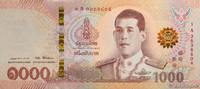 THAILAND 1000 Baht THAILAND 1000 Baht 2018 UNC -
